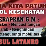 HSL