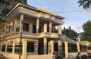Museum BJ. Habibie di Parepare Akan Jadi Sarana Pendidikan dan Tempat Koleksi Berbagai Penghargaan