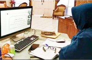 MAS Semarakkan Ramadan di Masa Pandemi, Pemkot Parepare Gelar Lomba Tadarus dan Ceramah Virtual
