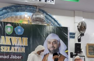 Wawali Parepare Hadiri Safari Dakwah Syekh Muhammad Jaber