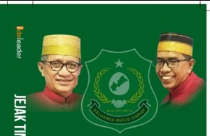 Sosok Jendral Polisi ( Purn) DR. M. Said Saile, Ketua Umum Kebugis Priode Pertama