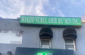 Ramadhan Kareem : KKSS New York Datangkan Ustadz Dari Indonesia