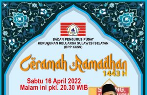 DR. MUHAMMAD ZAIN : RAMADHAN, MELATIH KEIKHLASAN DAN MEMPERBANYAK SEDEKAH
