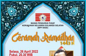 IMAM SHAMSI ALI: RAMADHAN ADALAH BULAN RESTORASI KEIMANAN