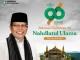 Ucapkan Selamat Harlah NU ke-96, Wali Kota Parepare Harap NU Terus Bangun Peradaban