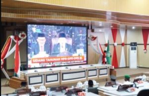DPRD Parepare, Pemkot dan Forkopimda Simak Pidato Kenegaraan HUT ke-76 RI Secara Virtual