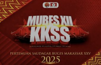 ANDI IDHANURSANTY: “JANGAN LAPOR BALIK MUCHLIS PATAHNA!”